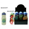 Bicycle Water Bottles