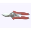 Garden Shear