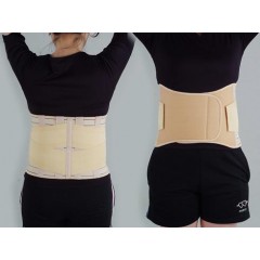 Breathable Waist Protector