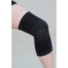 Knee Protector