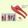 Professional PVC Pipe cutter CP-35