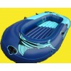 Inflatable boat