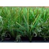 Artificial grass