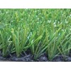 Artificial grass