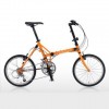 20" Folding Bike