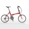 20" Folding Bike