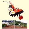 Versatility Cultivator