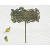 Brass Garden Sign