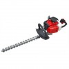 Hedge Trimmer HT-600