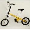 Easy carry minibicycle