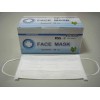 NON-WOVEN FACE MASK