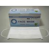 NON-WOVEN FACE MASK