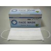 NON-WOVEN FACE MASK