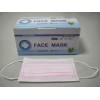 NON-WOVEN FACE MASK