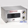 JWP-318 Ultrasonic Pest/Bird Repeller
