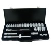 25PCS- 1/2"DR. SOCKET SET W/ METAL BOX SET