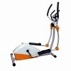 Elliptical trainer