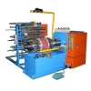 STB Motorcycle Tire Automatic Building Machine