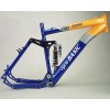 Bicycle Frame