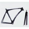 Carbon Racing Frame and Fork