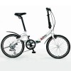 Folding bicycles UF20