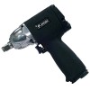 Air Impact Wrench