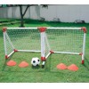 Soccer Goal