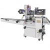 SELL Auto-Packing Machinery