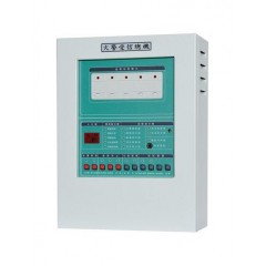 Fire Alarm Control Panel / 2