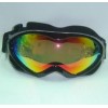 Skiing sunglasses