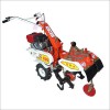 Specially designed Ginger Cultivator (Nichino) 650 G-Type