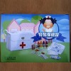 AID-TEX Medical Kit(small)