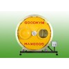 Organic Fertilizer Fermentation Machine