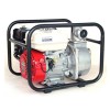 HONDA POWERED WATER PUMP