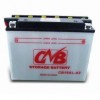 Motorcycle battery