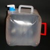 WA16-AB Collapsible Water Container