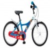 Kid Bike