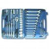 77PC TOOL KIT