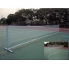 Badminton and Tennis Net Rack