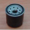 Oil filter for Honda 15410-MCJ-000