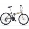 EB264-7SP Folding Complete Bike