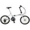 GL-HT2021 Folding Complete Bike