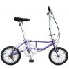 GL-FD14-3 Folding Complete Bike