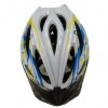 Bike helmet