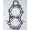 Cylinder Gaskets