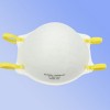 SELL N95 Particulate Respirator