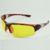 Sports Eyewear