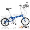 Folding bike