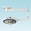 Ceiling-Mounted Type Operating Lamp