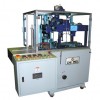 OVERWRAPPING MACHINE